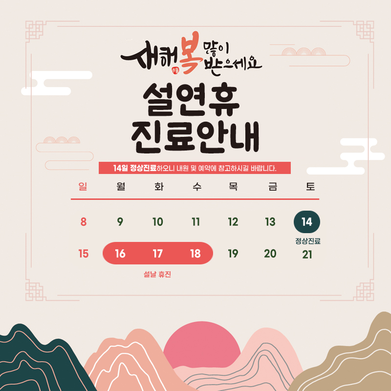 ㅇㅇ.jpg